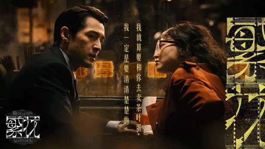 亲吻姐姐动漫 主视觉 banner