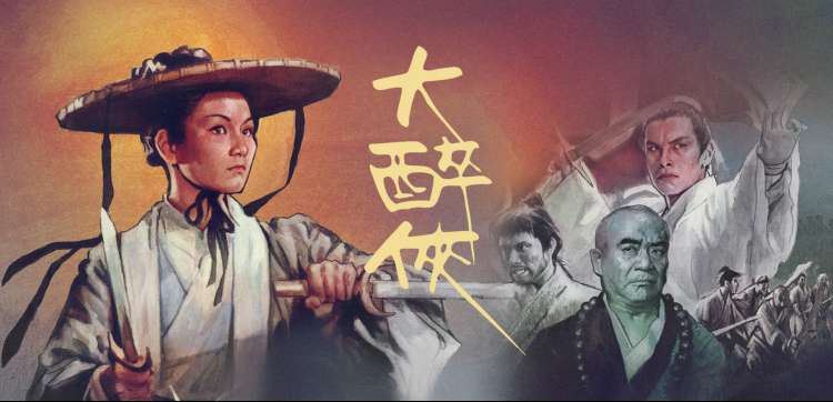 亲吻姐姐动漫 角色合集 banner